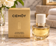 CEMÔY Le Micro Sérum
